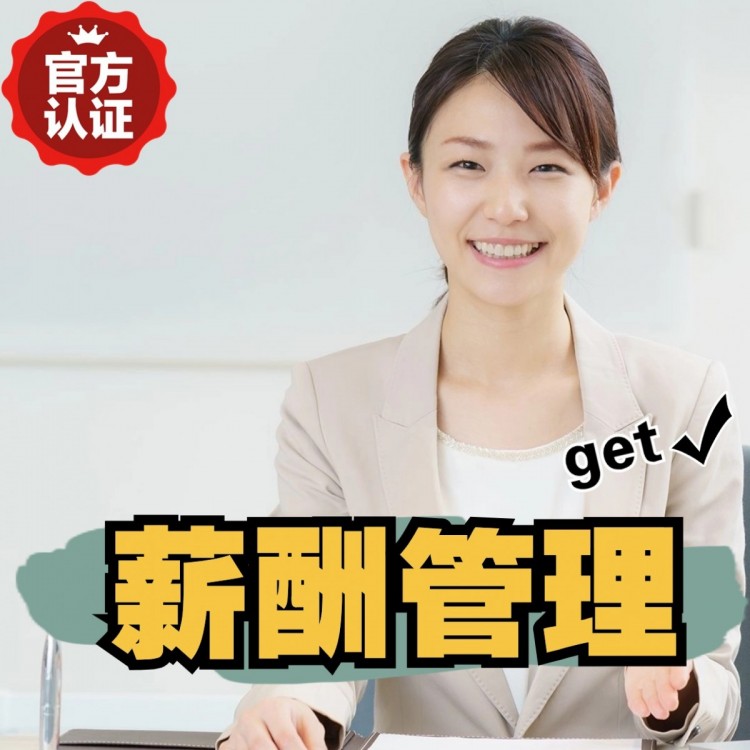 霍山南庄劳务派遣 南庄劳动派遣 南庄劳务派遣中介